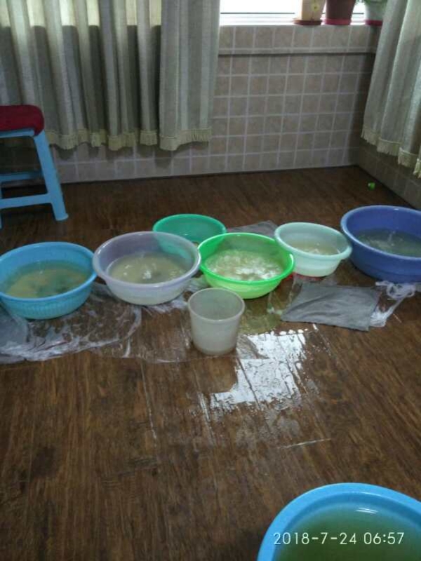 双牌如何判断家里漏水