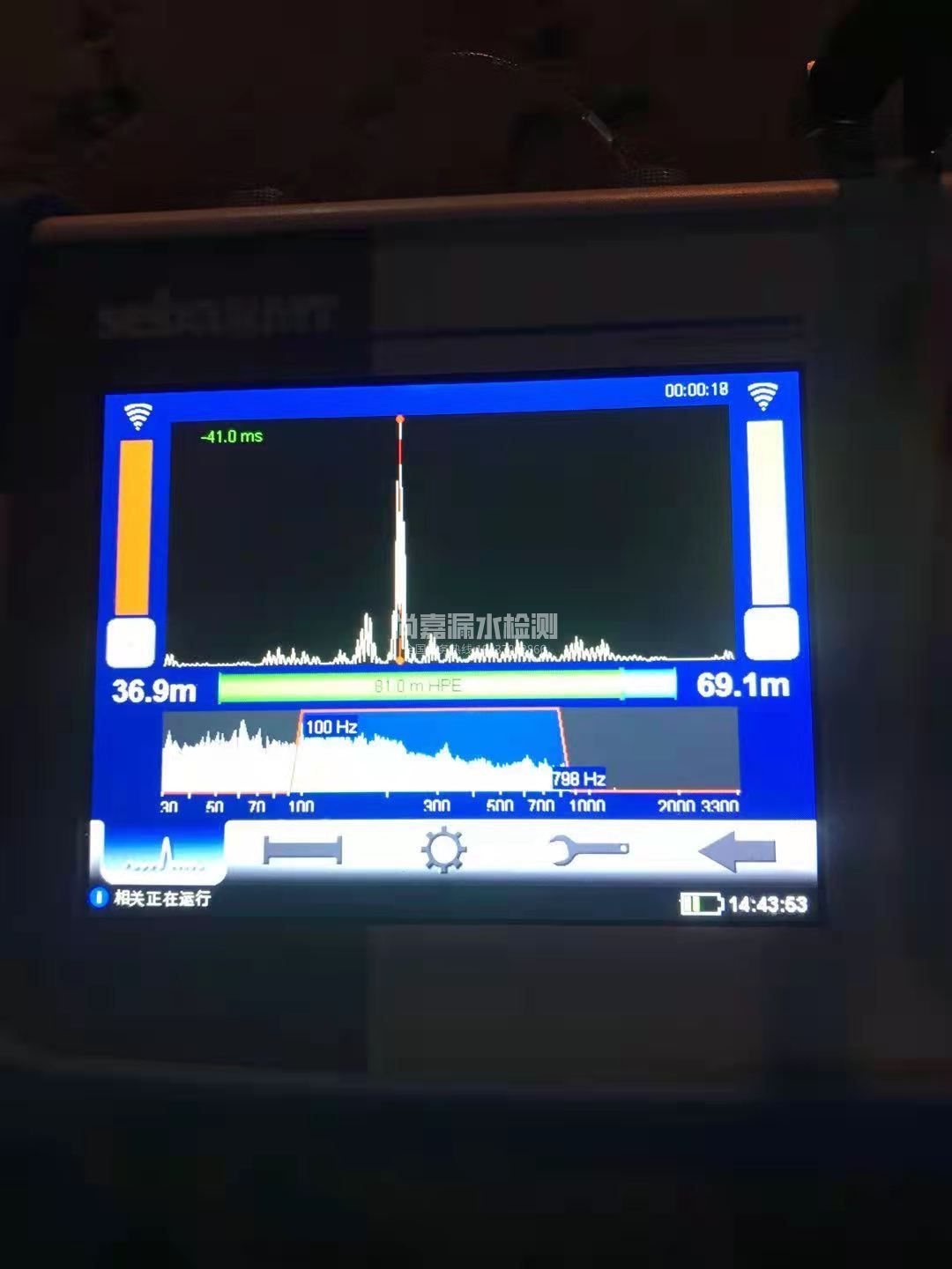 双牌漏水相关仪的检测原理是什么？